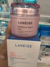【酸奶香港】最新最全酸奶香港 产品参考信息