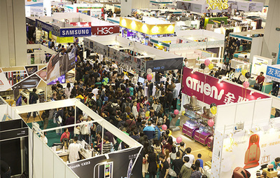 香港购物节展览会冬季HK MEGA SHOWCASE