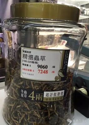 香港购物:盘点HK楼上有什么值得买的 附部分产品价格实拍图