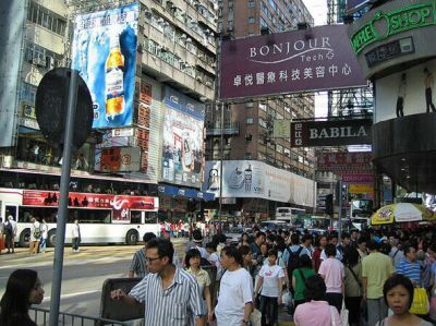 香港购物:HK数码产品采购攻略 地点及交通指南 - 香港自由行