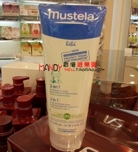 【妙思乐香港】最新最全妙思乐香港 产品参考信息