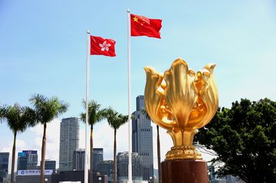 香港在《2022年世界竞争力年报》排名第五位