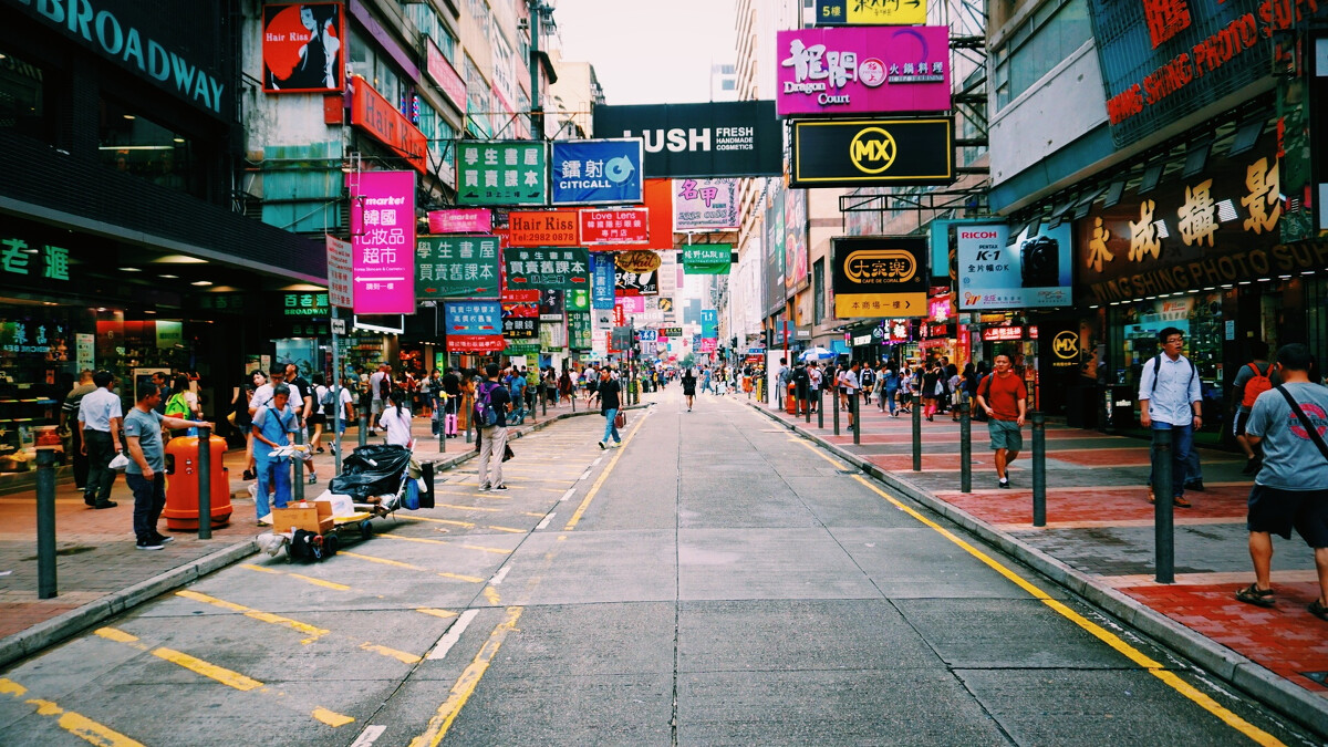 香港街拍
