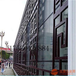 香港木纹铝窗花厂家定制品现货速发
