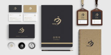 文氏实业