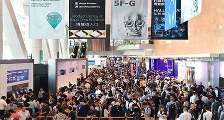 免费直通车 带你玩转香港秋季电子产品展|展会报名