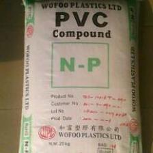 供应PVC 香港和富 NP90价格_供应PVC 香港和富 NP90厂家_世界工厂网产品信息库