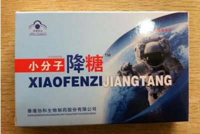 【高端日韩风格礼品包装盒印刷厂家】价格,厂家,其他商务服务-搜了网