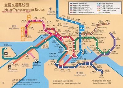 香港自由行省钱住宿全功略