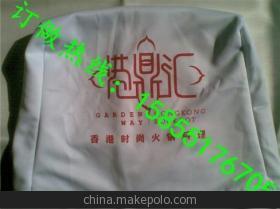 【图木舒克 吐鲁番地区 五家渠 伊大巴车广告帽产品实物图】价格,厂家,图片,座垫,合肥晶瑞捷座套-