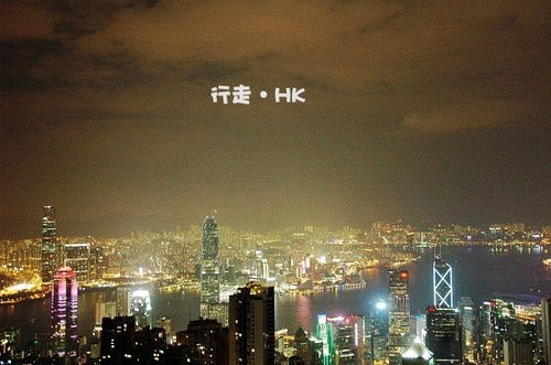 行走香港,体会香港人文