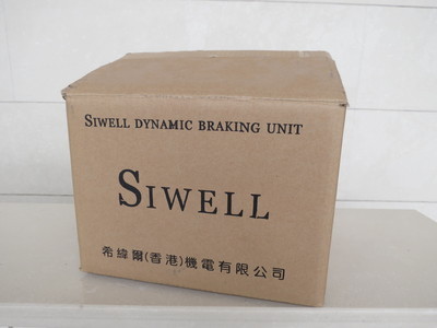 【【包邮】原装进口SIWELL/希纬尔 天车激光防碰撞系统】价格,厂家,图片,其他道路交通管理设施,武汉恒瑞电气-