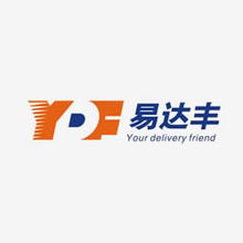 香港航空小包代理图片,香港航空小包代理高清图片 深圳市易达丰速递优先公司,