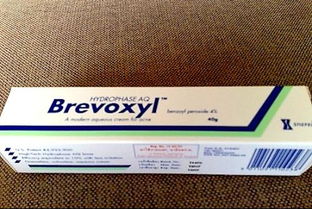 brevoxyl是一种香港祛豆产品,昨天我妈买给我用,但我不知道有什么作用 谁能帮我解释一下 谢了
