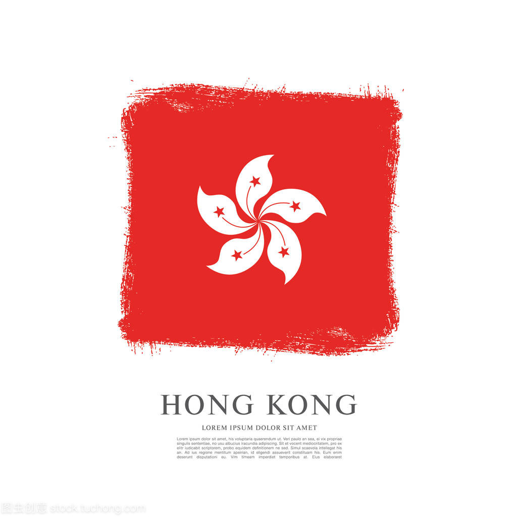 香港背景的旗帜