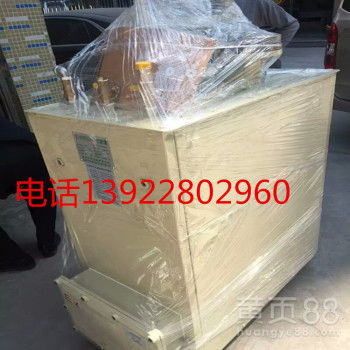 【香港中邦汽化炉批发100公斤香港中邦汽化炉价格香港中邦汽化炉厂家】-