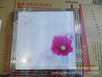 【热销LED三角棒方形玻璃卧室灯/客厅灯/房间灯/家居照明系列】价格,厂家,图片,吸顶灯,双峰县印塘正生商店-