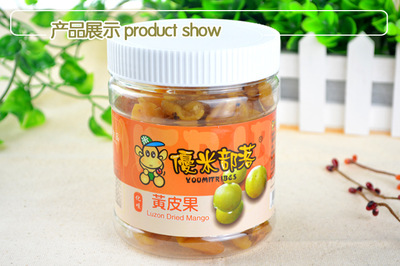 【进口食品 香港优米部落 蜜钱化咳黄皮果230g 15瓶一箱】价格,厂家,图片,蜜饯果脯,胡家亮-