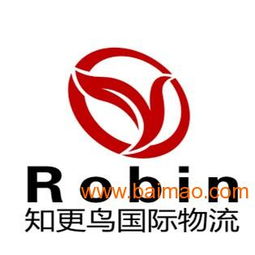 欧洲进口 塑胶制品香港进口到北京,欧洲进口 塑胶制品香港进口到北京生产厂家,欧洲进口 塑胶制品香港进口到北京价格