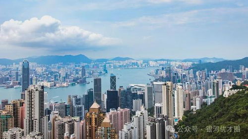 为什么说香港优才计划是个坑 一文说清香港优才申请利弊及攻略