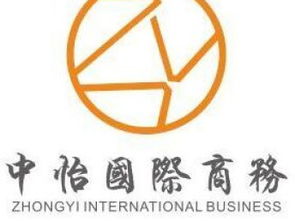 图 香港公司做账报税应该提供什么资料 深圳会计审计