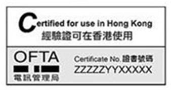 备战5G时代,您可能需要一份48国无线产品认证攻略