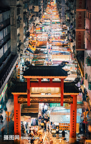 香港庙街夜景