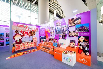 精彩东莞影像亮相香港,邀请香港市民走进“湾区周末IN东莞”