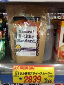 香港进口食品至东莞清关服务详解